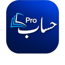 HisaabPro