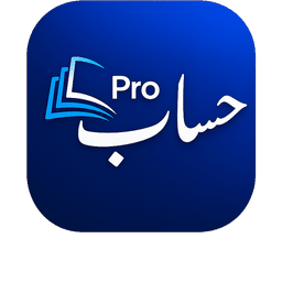 HisaabPro